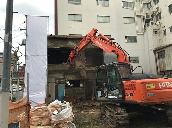 解体業社イメージ