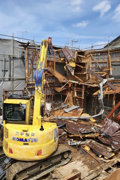 有限会社平解体のイメージ