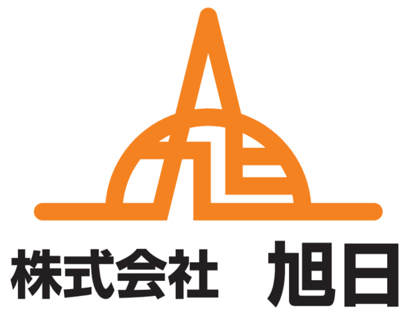 株式会社旭日のイメージ