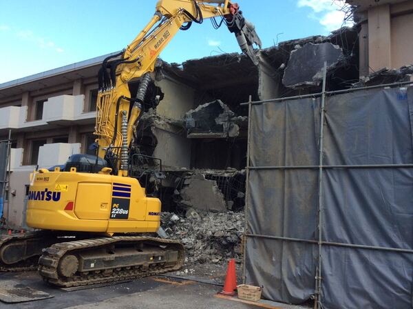 解体業社イメージ