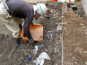 解体業社イメージ