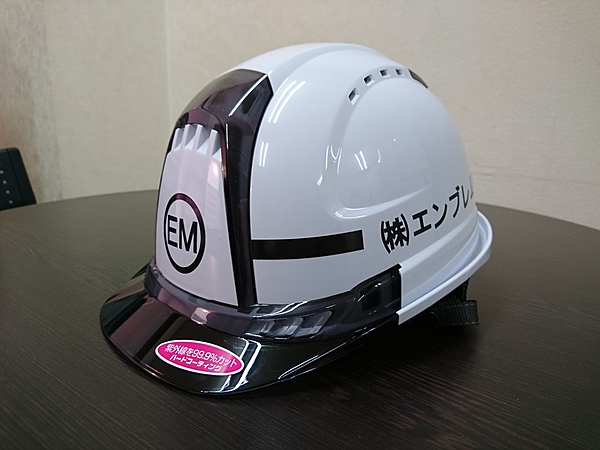 株式会社エンブレムのイメージ