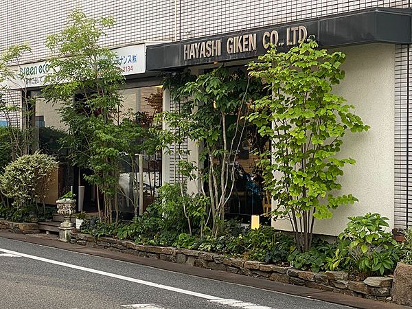 解体業社イメージ