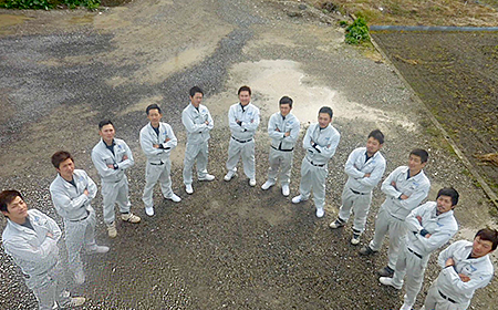 株式会社岡島興業のイメージ