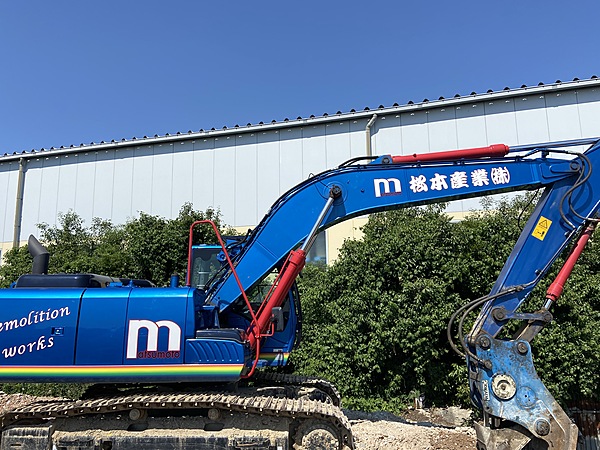 解体業社イメージ