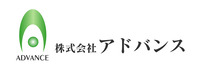株式会社アドバンスのイメージ