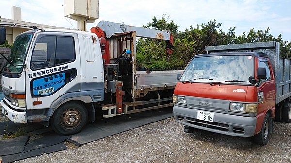 豊新産業のイメージ