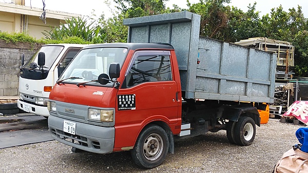 豊新産業のイメージ