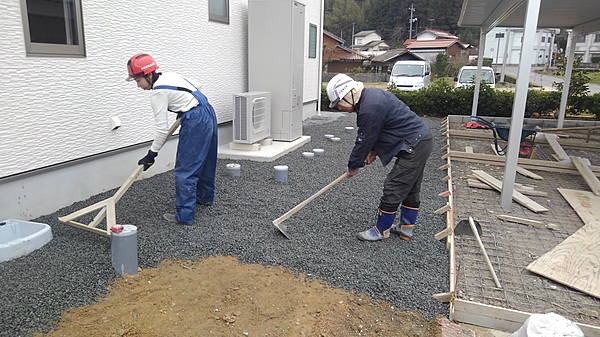 村田家株式会社のイメージ