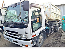 解体業社イメージ