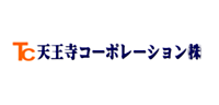 天王寺コーポレーション株式会社のイメージ
