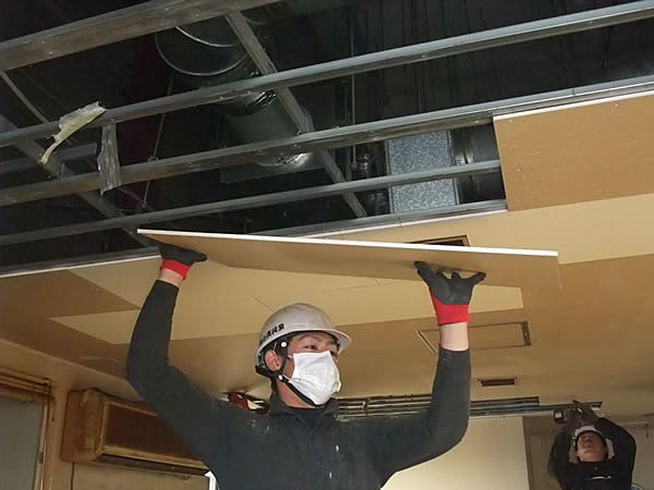 株式会社小貫興業のイメージ