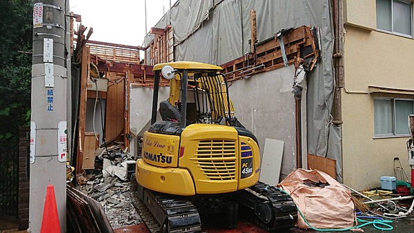 株式会社屋宜組のイメージ