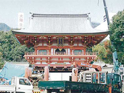 解体業社イメージ