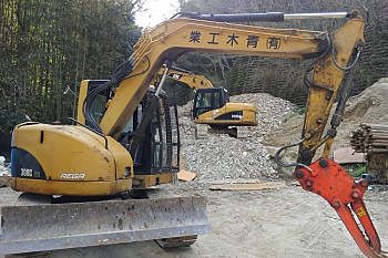 有限会社青木工業のイメージ