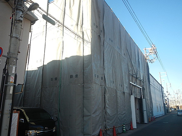 解体業社イメージ