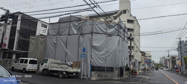 解体業社イメージ