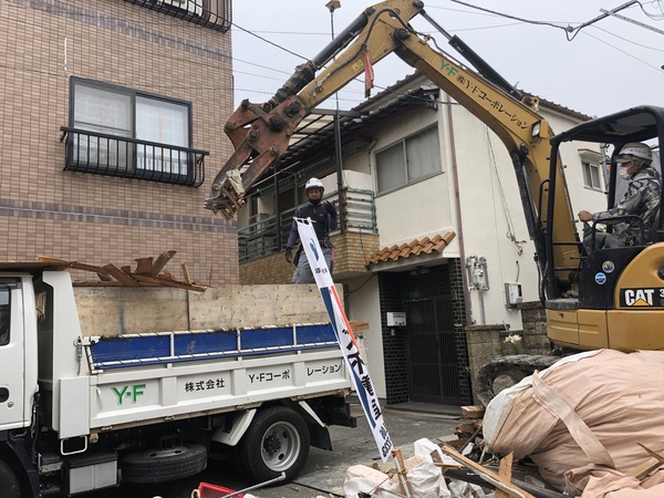 解体業社イメージ