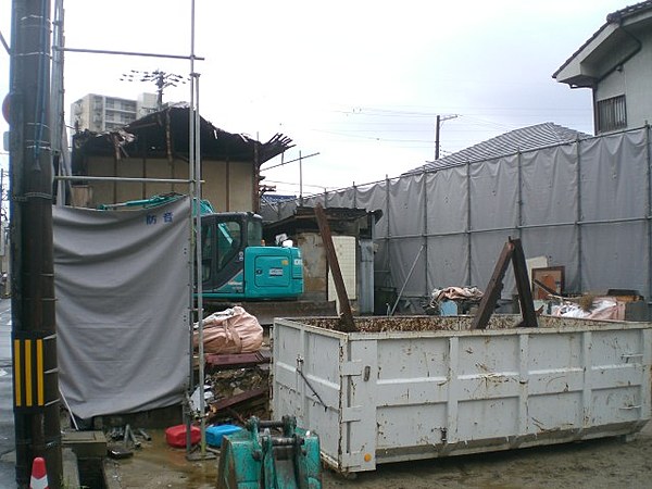 株式会社スマイル建設のイメージ