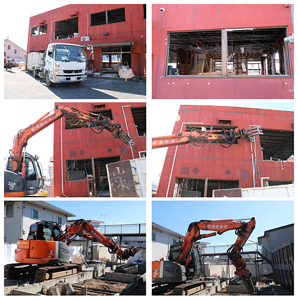 解体業社イメージ