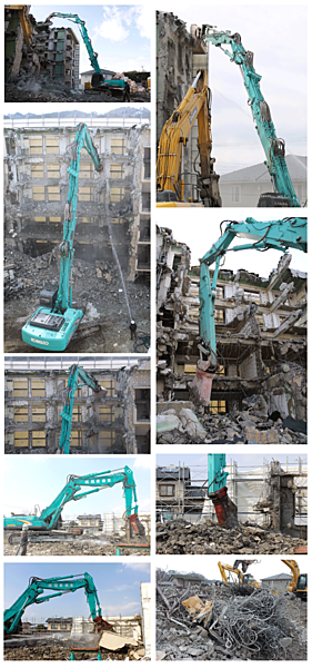 解体業社イメージ