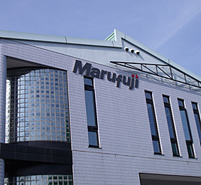 丸藤建設株式会社のイメージ