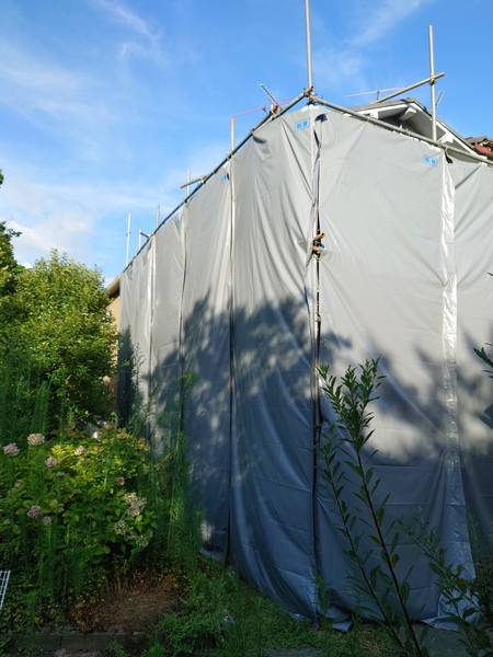 久保総建のイメージ