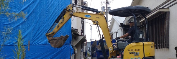 解体業社イメージ