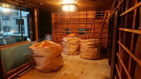 解体業社イメージ