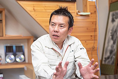 株式会社久米工務店のイメージ