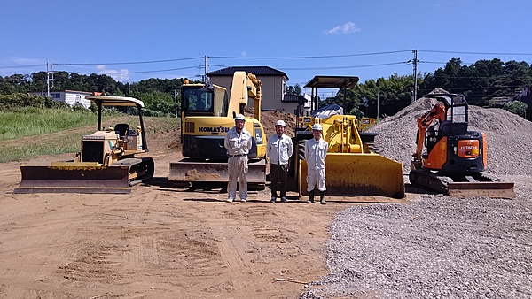 貝塚建設株式会社のイメージ