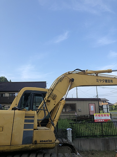 ミヤタ建設有限会社のイメージ