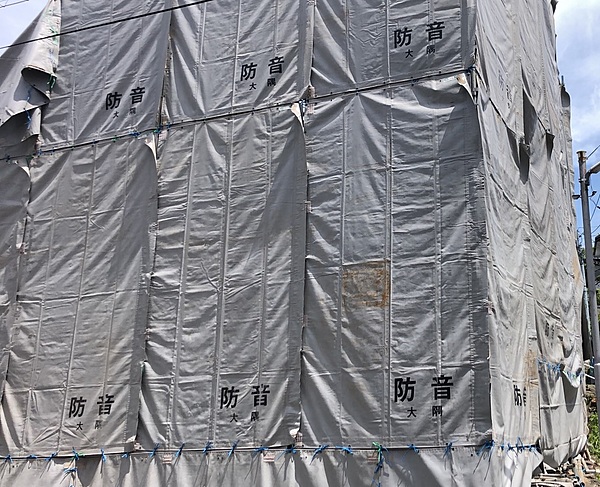 解体業社イメージ