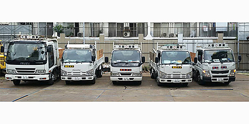 解体業社イメージ