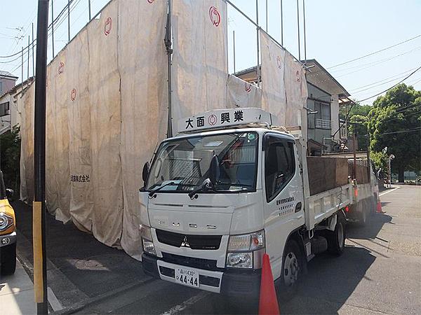 解体業社イメージ