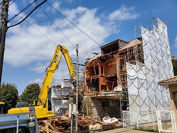 有限会社森総業のイメージ