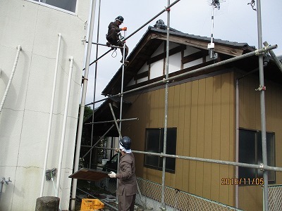 株式会社飯塚解体のイメージ