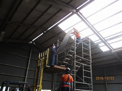 解体業社イメージ