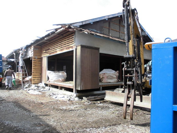 解体業社イメージ