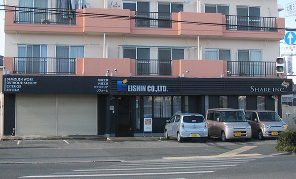 解体業社イメージ