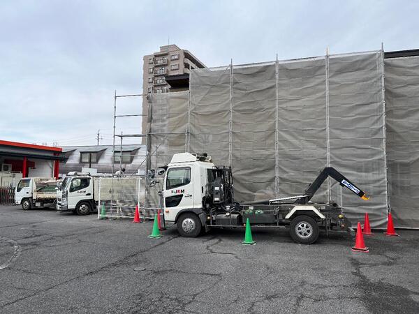 株式会社JKMのイメージ