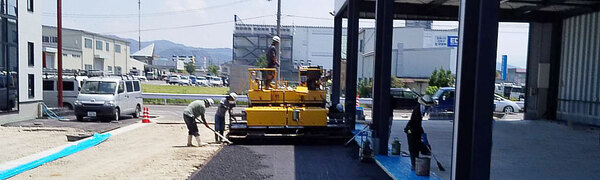 春千興業有限会社のイメージ