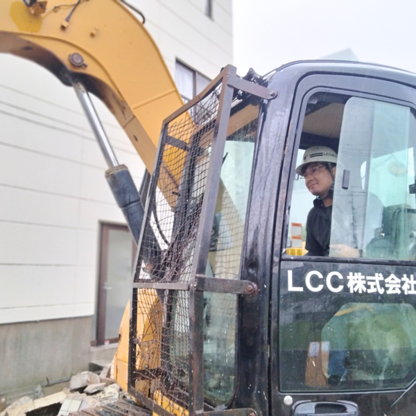 解体業社イメージ