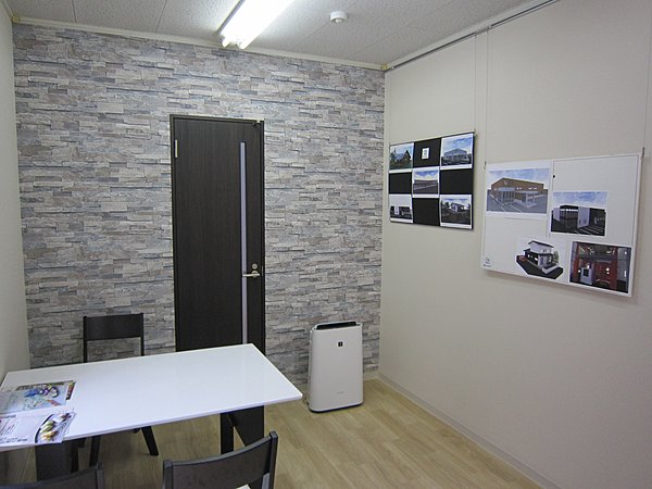 解体業社イメージ