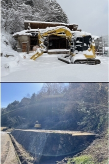 有限会社石東開発工事のイメージ