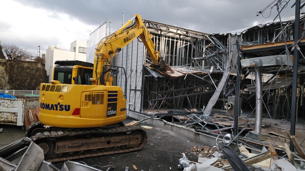 株式会社堀越造園のイメージ