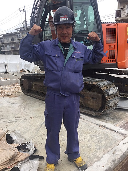 解体業社イメージ