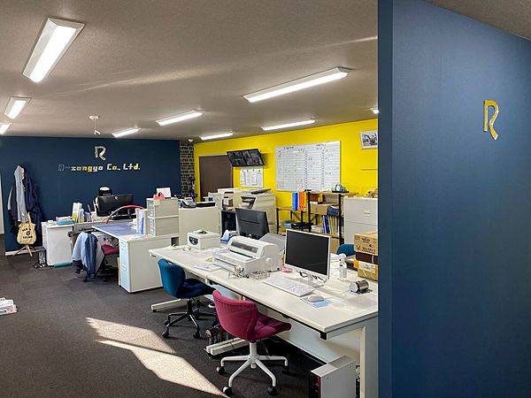 解体業社イメージ