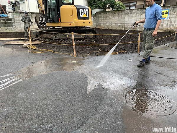 解体業社イメージ