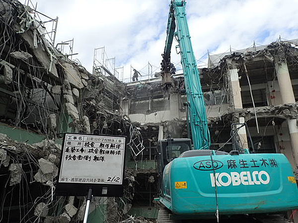 解体業社イメージ